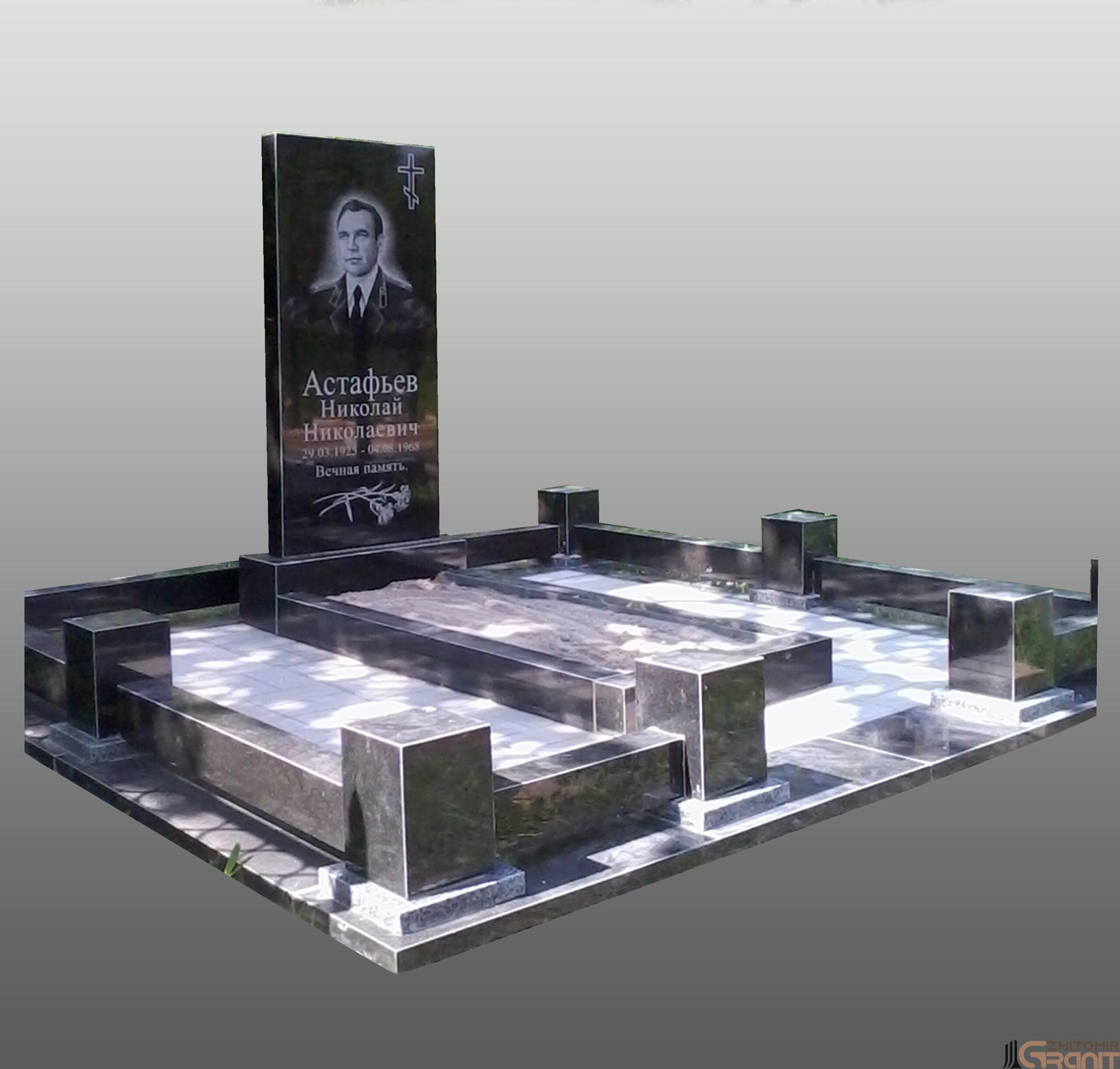 A single granite monument
